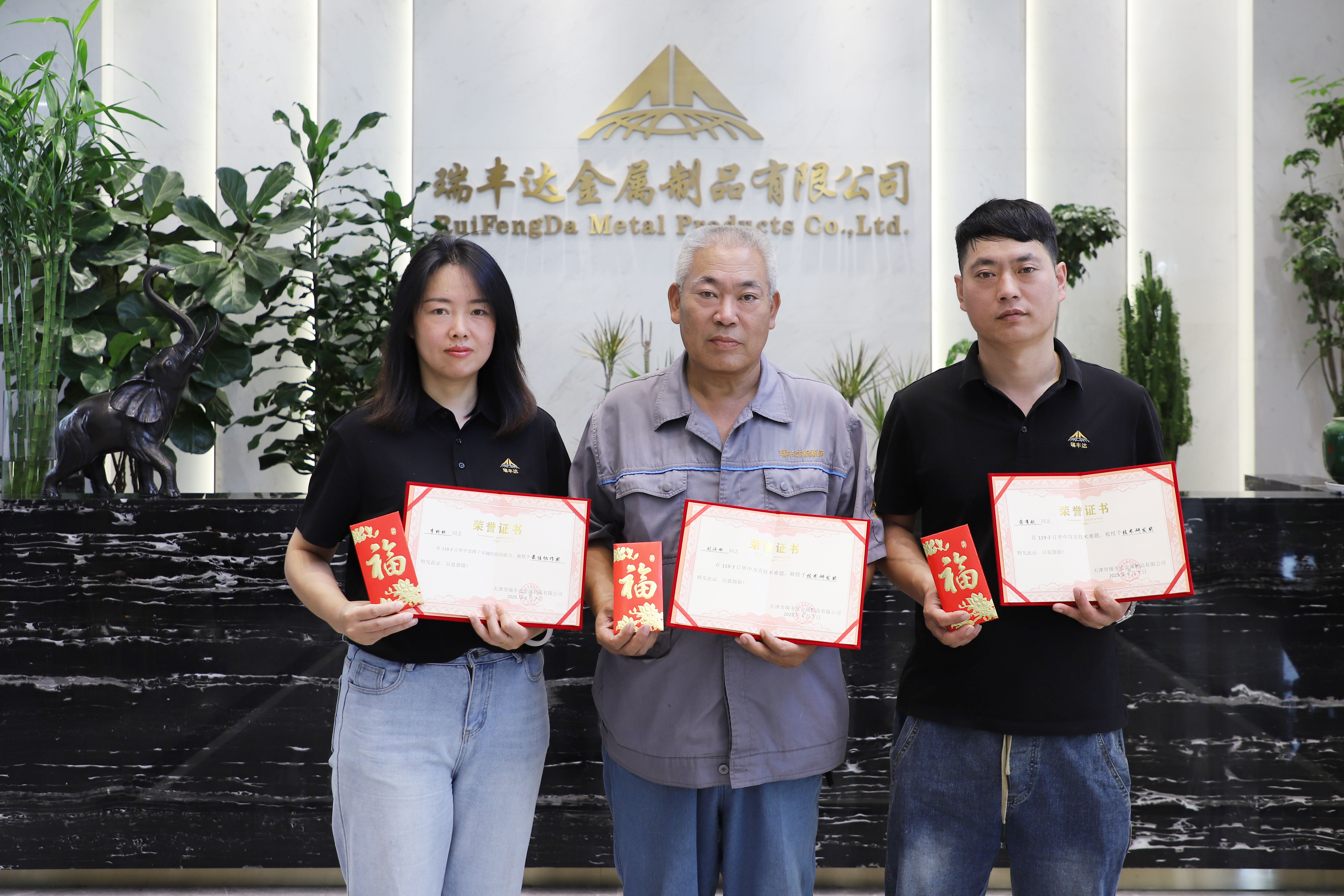 瑞丰达 | 夜以继日破难关，协同创新显担当